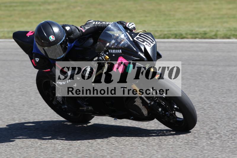 /17 17.05.2025 PROMAX ADR/Gruppe gruen/90